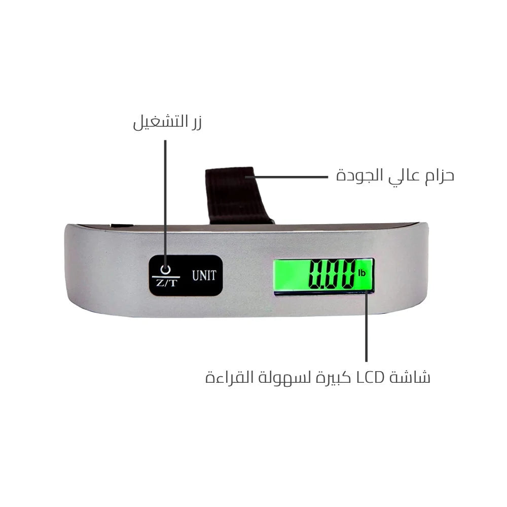 Digital display luggage scale