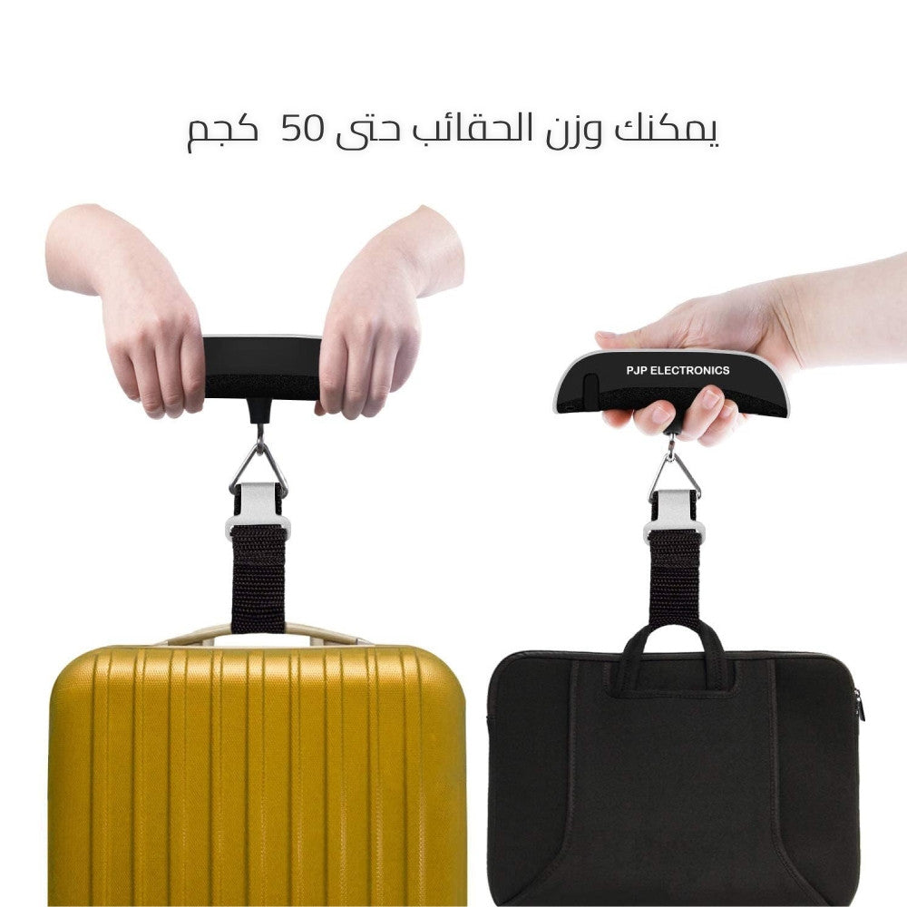 Digital display luggage scale