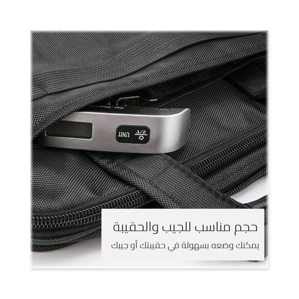 Digital display luggage scale